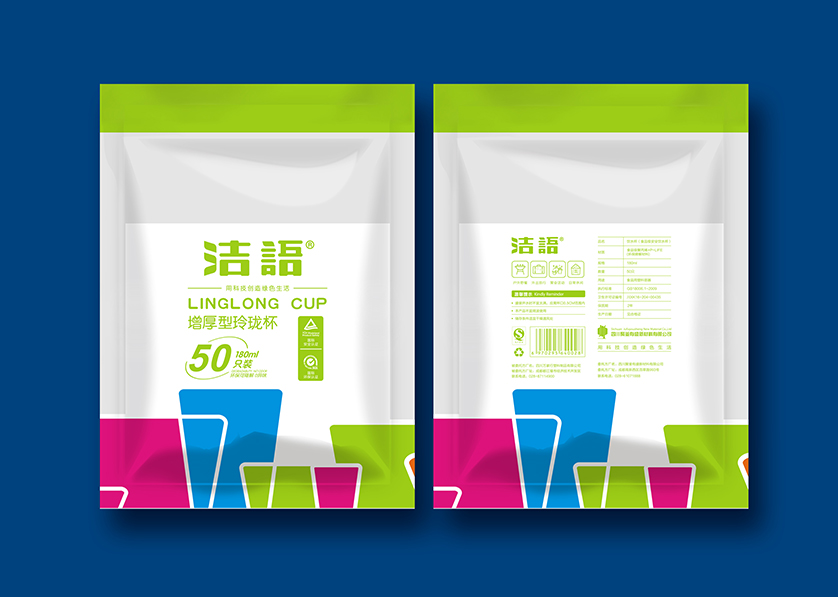 吉林VI设计公司