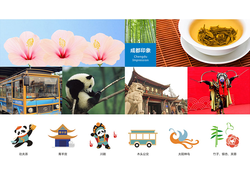 吉林VI设计公司